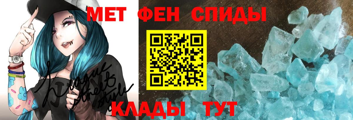 АМФ 97% Малоярославец