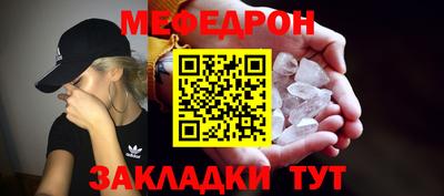марихуана Гусев