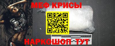 каннабис Гусиноозёрск