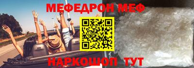марихуана Гусев