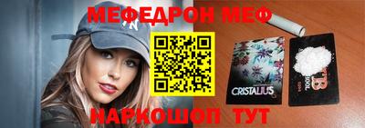 каннабис Гусиноозёрск