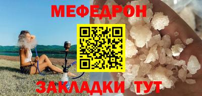 марихуана Гусев