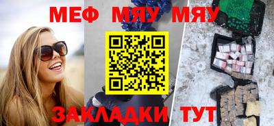 марихуана Гусев