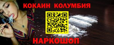 каннабис Гусиноозёрск