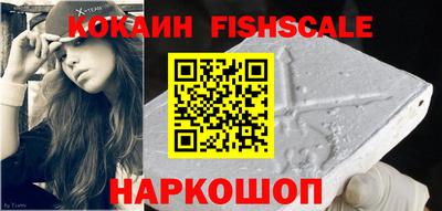 каннабис Гусиноозёрск