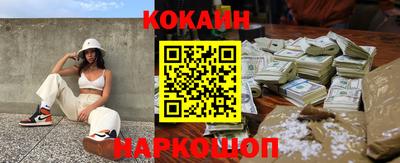 каннабис Гусиноозёрск