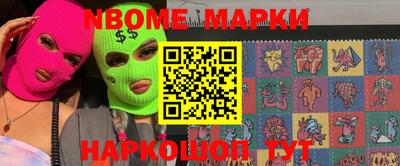 каннабис Гусиноозёрск