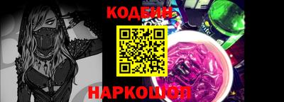 стафф Гусь-Хрустальный