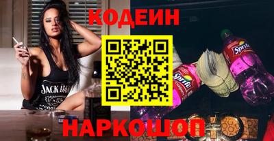каннабис Гусиноозёрск