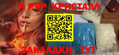 марихуана Гусев