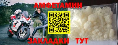 каннабис Гусиноозёрск
