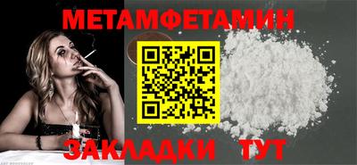 марихуана Гусев