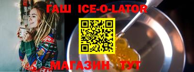 герыч Донской