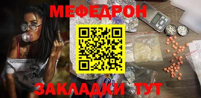 марихуана Гусев
